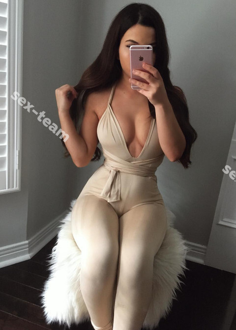 Алина