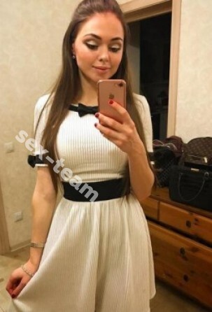 Настя